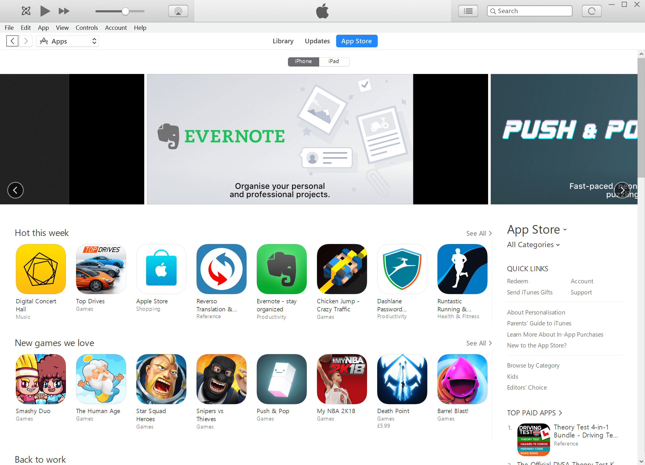App Store And Itunes
